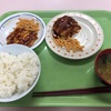 10月29日に食べたもの