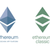 今後のEthereumの動きは！？