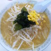 ともちゃんラーメン
