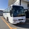 『やまびこ号』熊本から阿蘇カルデラを通って大分へ向かう高速バスに乗ってきましたの！【乗車記】