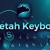 Cheetah Keyboard 2018 APK Free Download