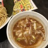 川口のラーメン屋