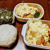 🍱今日のお弁当🍱