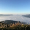 阿蘇大観峰の雲海（熊本県阿蘇市）～これこそ絶景、息をのむ美しさ。