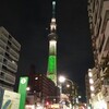 スカイツリーはクリスマスツリーに