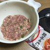 初包み