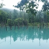 9泊10日、最長距離の旅(北海道編エピソード1)～まだ見ぬ幻想的な景色！美瑛には美しい色の池があった！～