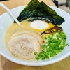 日本と変わらない豚骨クリーミースープでした。