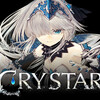 CRYSTAR -クライスタ- プレイ後感想 60点/100点