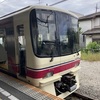 お気楽「東京競馬場」一人見学