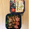 今日のお弁当🍱２０２１・１９