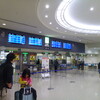 2013年旅初め Part3