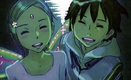 記事を見る