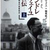 問題１９，２０出題