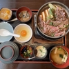 【ちゃちゃ入れマンデー】黒毛和牛のすき焼き定食「北新地 つきしろ」大阪・北新地！お得なランチSP【5月12日】