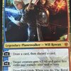 エルドレインの王権,個人的注目カード紹介【MTGアリーナ】