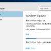 Windows 10 Insider Preview Build 10532提供開始、日本語でもCortanaが利用可能に【更新】