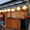 「元祖5センチかつ丼 大阪とんかつ （【旧店名】かつ丼 ちよ松 ）」