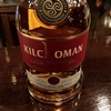 kilchoman tequila single cask finish ★★★★☆