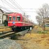 還暦の赤い電車の思い出 くるりのヘットマーク