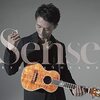 名渡山遼さんの新アルバム　全曲視聴トレーラー