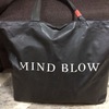 男性用福袋ネタバレ公開 MIND BLOW