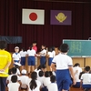 『青空教室』 in 東川登小学校