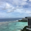 Guam4