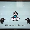 希望する治療を断られた