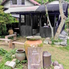 【静岡市清水区】「梟氷菓-アウル-」：オクシズで楽しむ贅沢ジェラート