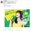 Twitter（ツイッター）リプライ・リツイート・引用リツイート・いいねの違い。初心者のためのツイート使い分け講座