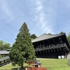 自身の懺悔を客観的に捉える