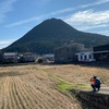 三上山登山