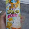 コアラのマーチ ソフトクリーム