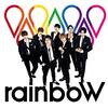 7人が全力で奏でるメロディーが変幻自在すぎる件について － ジャニーズWEST「rainboW」全曲感想②