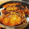 北浦和の"北花亭"で帯広豚丼！そのまま秋葉原へコネクタを買いに行く件
