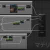 UEFNでマテリアルインスタンスをつくってみる