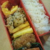 あるもの詰め込み弁当