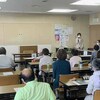 「市民大学きたもと学苑」総会開催・・・