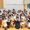 京橋で「企業が発信する女性像」をテーマにしたランチセミナー。