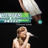 Mステ　HEAVEN