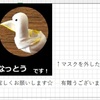 『JUNE BRIDE FES 2024』おでけけ記録！