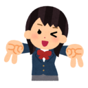 とある彼女は備忘録