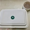 🚩外食日記(1040)    宮崎ランチ   「Food Balance.Lab（フードバランスラボ）」②より、【キーマカレーBOX】‼️🌐宮崎市大字恒久🌐