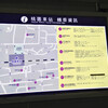 台湾：台鉄桃園から桃園客運へ歩いて行く
