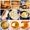 【キンレイ】【みそ煮込みうどん】　#冷凍鍋焼うどん でおなじみの　#キンレイ　様の、　#お水がいらない  #みそ煮込みうどん （袋）　は簡単時短調理なのに美味しい🍲