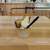 新潟市中央区　キタマエカフェ　蜜芋ブリュレソフト
