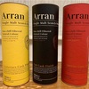 Arran Single Malt Scotch Whisky Sauternes Cask Finish,Port Cask Finish,Amarone Cask Finish