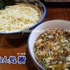 わざわざ食べに行きたいラーメン