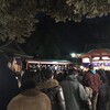 2017年の振り返り